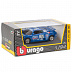 Коллекционная машина Bburago 1:24 Bugatti EB110 (18-28010)
