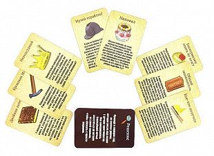 Игра детская настольная "Шерлок Холмс. New" Dream Makers -BOARD GAMES 2001C