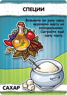 Настольная игра Hobby World Кулинариум 1762