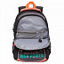 Рюкзак школьный GRIZZLY RB-152-3 /2 black/orange