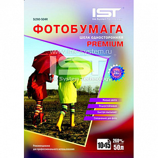 Фотобумага IST Premium шелковистая (шелк) односторонняя 260гр/м, 10x15, 50л