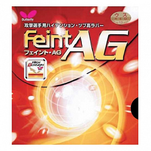 Накладка для ракеток Butterfly Feint Ag black