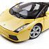 Машинка Bburago 1:18 Lamborghini Gallardo Spyder (18-12016) yellow
