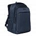 Рюкзак GRIZZLY RU-934-4 blue