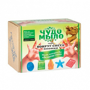 Набор Чудо мыло Япония малый набор Кими 116