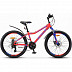 Велосипед Stels Navigator 410 MD V010 24" (2019) Red/Blue