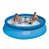 Бассейн Intex Easy Set 28130/56420