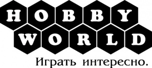 Hobby World