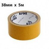 Клейкая лента двусторонняя полипропиленовая PP Kroll Special 38х5