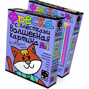 Творческий набор Fantazer 67763 Фреска с блестками «Котик» 407051