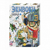 Настольная игра Экивоки. Зима 250977