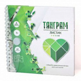 Игра магнитная Десятое Королевство головоломка Танграм Листик 02861