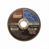 Круг отрезной Gepard 115х1.2x22.2 мм для металла GP10115-12