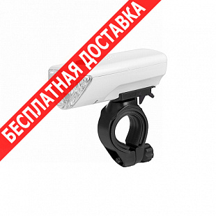 Велофонарь передний HW 160123A-B (XC-104A) white