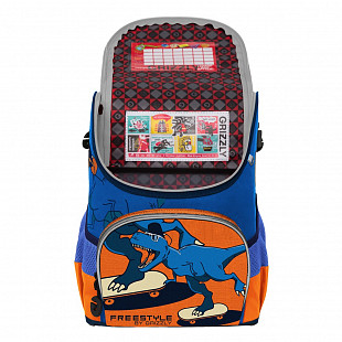 Рюкзак школьный GRIZZLY RAn-083-5 /1 orange/blue
