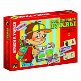 Настольная игра Step Puzzle Мои первые буквы SP-76011