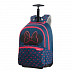 Рюкзак Samsonite Disney Ultimate 2.0 48,5см 40C-01006