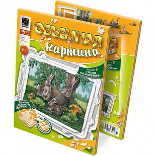 Творческий набор Fantazer 67763 Объемная картина «Ушки на макушке» 956023