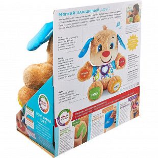 Игрушка интерактивная Fisher Price Ученый щенок FPN77