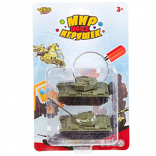 Набор танков YAKO серия "Мир Моих Игрушек" M7559-1
