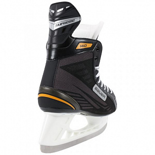 Коньки хоккейные Bauer Supreme 140 SR