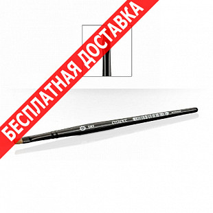Кисточка Games Workshop Citadel Small Drybrush 63-18