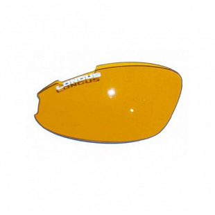Линзы сменные Longus Leisure orange 392039