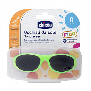 Очки детские солнцезащитные Chicco Unisex 00009206000000