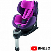 Автокресло Recaro Zero.1 power berry