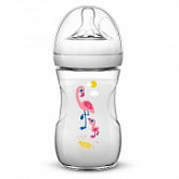 Бутылочка для кормления Avent Natural Фламинго 260 мл SCF627/21