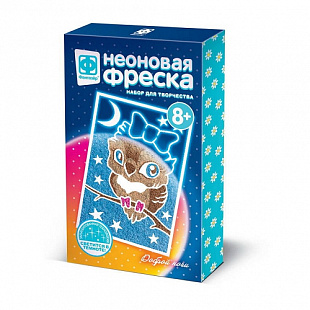 Неон фреска мини Fantazer Доброй ночи FN-430011