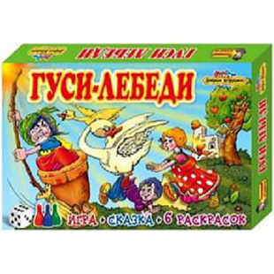 Игра настольная Гуси-лебеди 0342