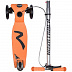 Самокат-кикборд Novatrack RainBow Подростковый Orange 120B.RAINBOW.OR8