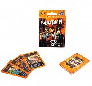 Игра детская настольная "Мафия. Cards" Dream Makers BOARD GAMES