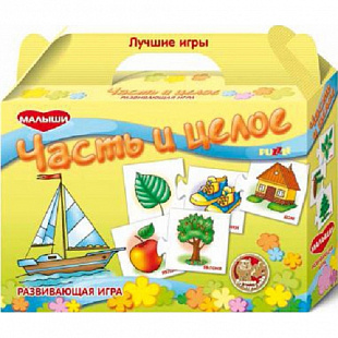 Настольная игра Dream Makers Пазл "Часть и целое" (30 элементов) PL1708H