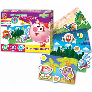 Игра настольная Обучарики Кто чем занят? VT2307-04