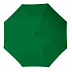 Зонт складной 4518899 Dark Green