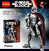 Конструктор Decool Звездные войны Капитан Фазма (9022)