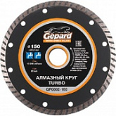Алмазный круг Gepard 150х22 мм универсальный GP0802-150