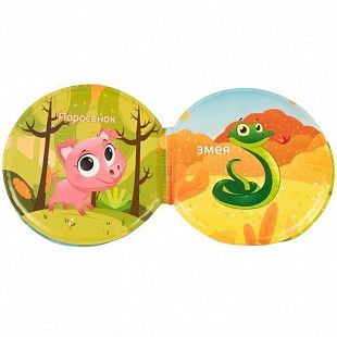 Игрушка для ванной Qunxing Toys"Книжка Животные мира" A562 