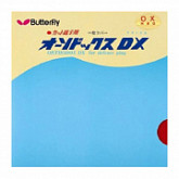 На картинке изображен Накладка для ракеток Butterfly Orthodox red Накладка для ракеток Butterfly Orthodox red