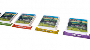 Настольная игра Gaga Games Зеленые просторы GG102 GG102