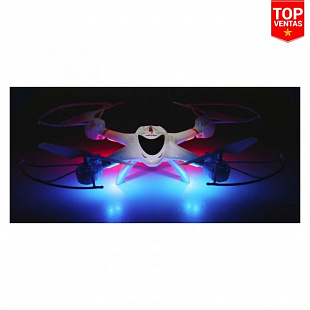 Квадрокоптер MJX X400-V2