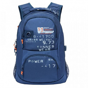 Рюкзак для мальчика GRIZZLY RU-802-3 blue