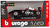 Коллекционная машина Bburago 1:24 Formula Abarth (18-28102)