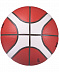 Мяч баскетбольный Molten B7G4500 №7
