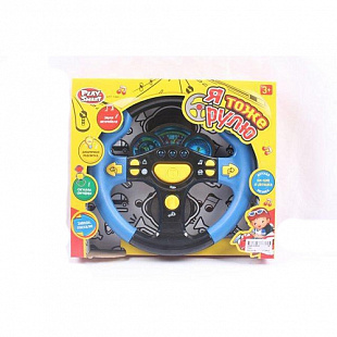 Музыкальный руль Play Smart 7044