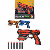 Игрушечное оружие Охотник на зомби FJ801A