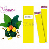 Цветная крепированная бумага Tukzar TZ 15108 yellow