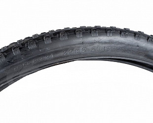 Велопокрышка Kenda 29"х2.20 (700х55С) K917 Karma L3PRO Premium 5-521887  